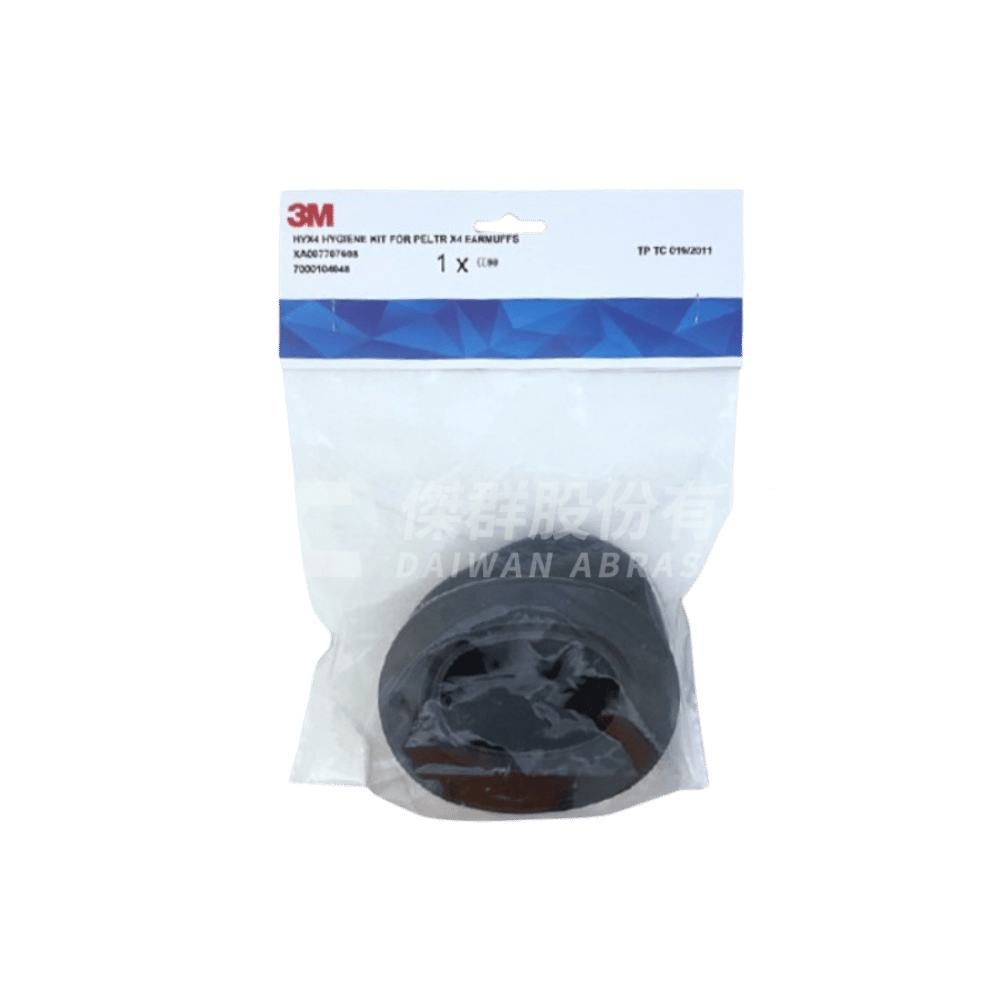 3M™ PELTOR™ HYX4 耳罩替換襯墊