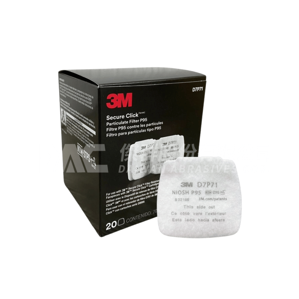 3M D7P71 P95顆粒物過濾棉