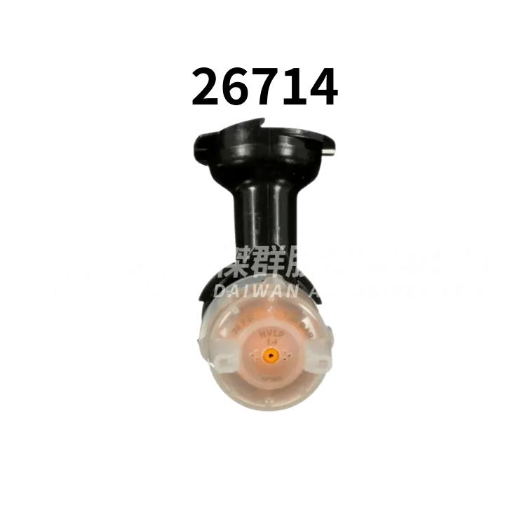 3M™ 可替式HVLP噴嘴系列(重力式)