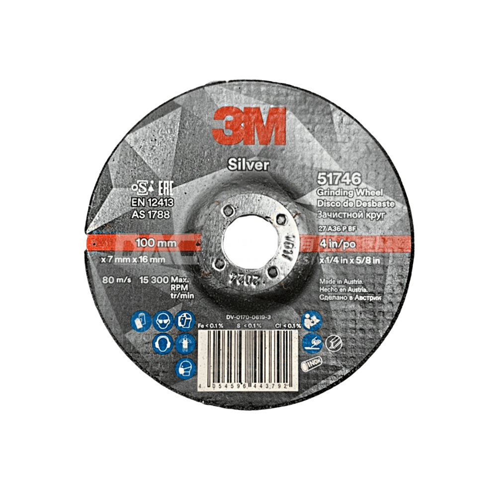 3M™ Cubitron™ II DCGW,銀剛重切削研磨砂輪片