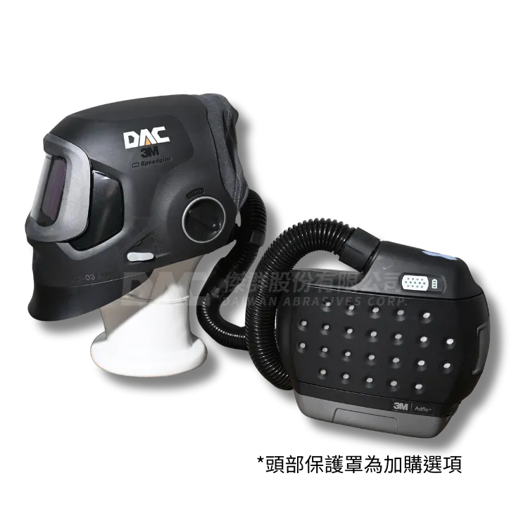 3M™ Speedglas™ G5-03 Pro AIR系列銲(焊)接面罩