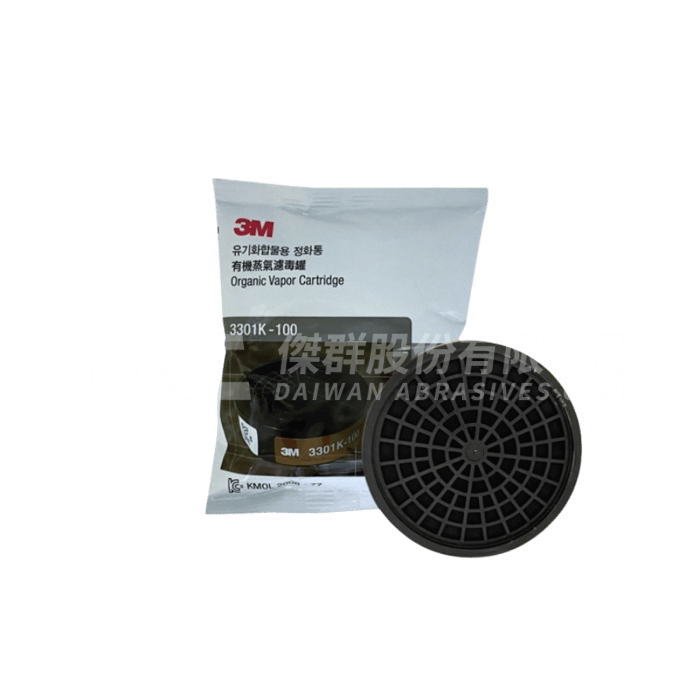 3M 3301K-100 有機氣體濾毒罐