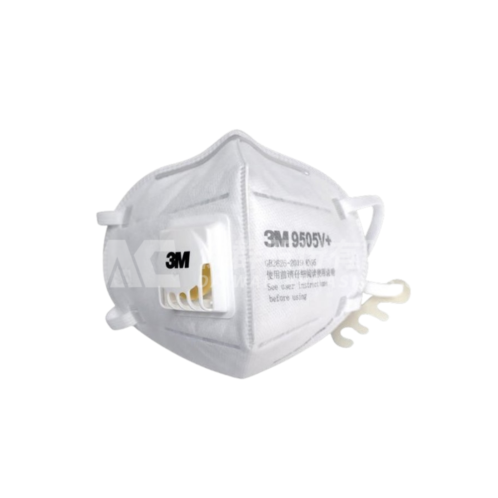 3M 9505V+ KN95等級頸掛式耳罩| 防塵&防沫口罩