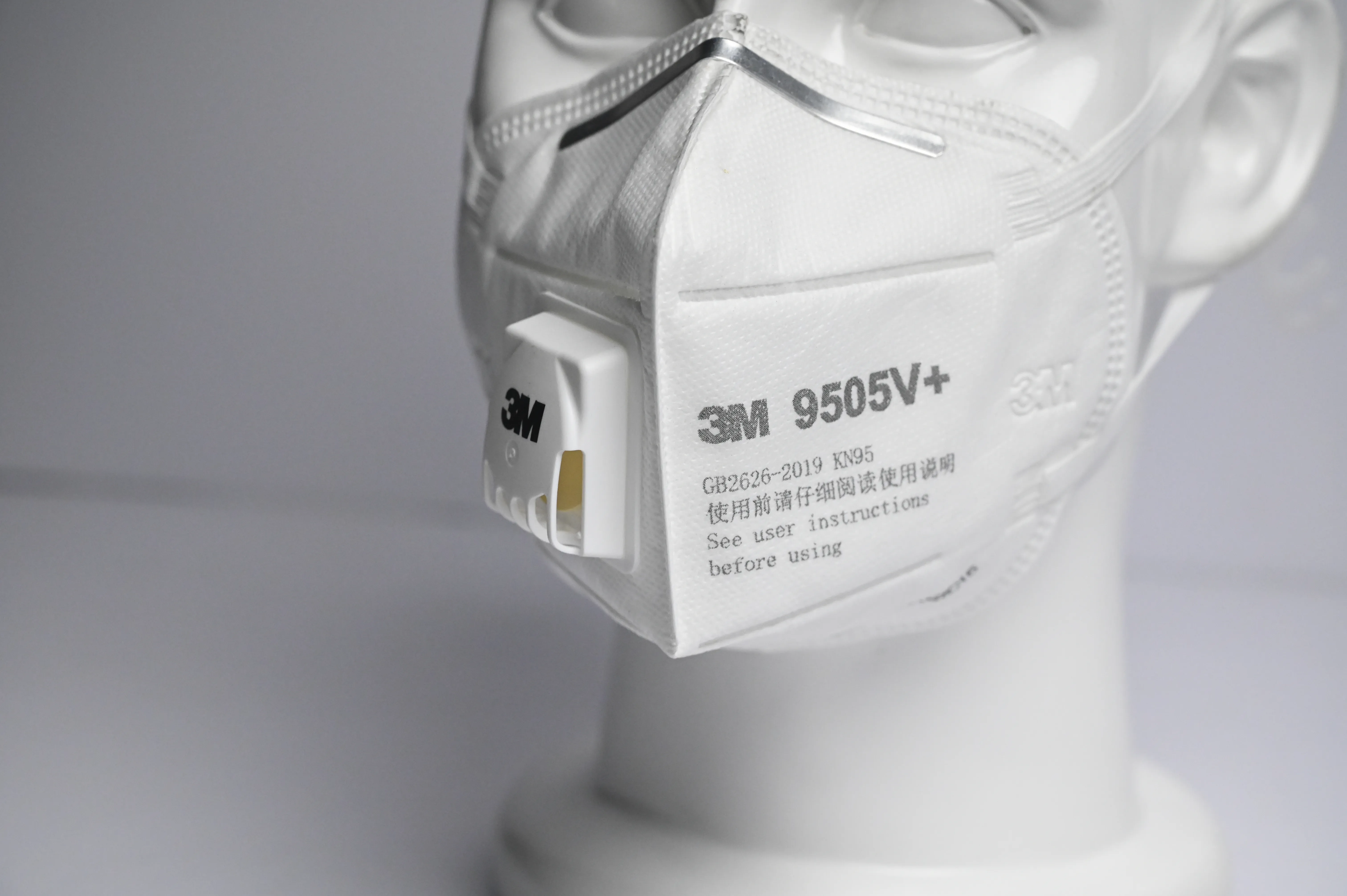 3M 9505V+ KN95等級頸掛式耳罩| 防塵&防沫口罩