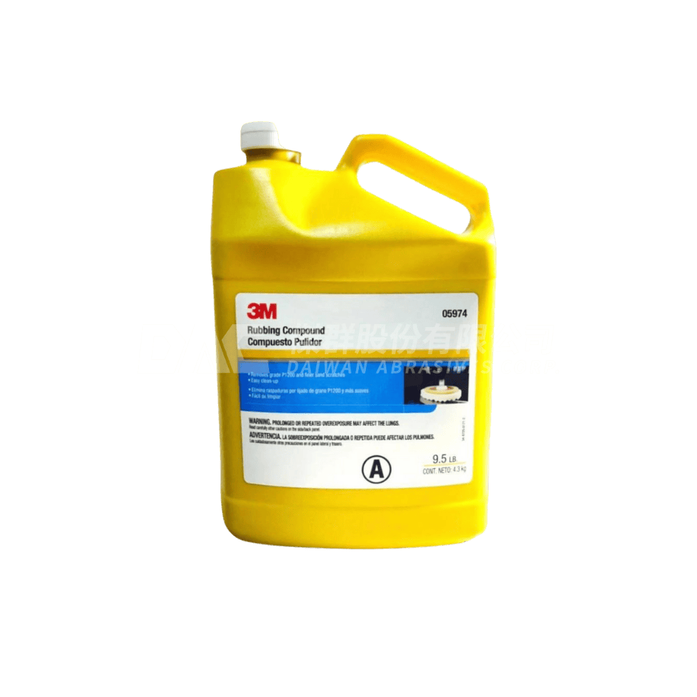 3M™ 05974粗蠟|汽車美容必備