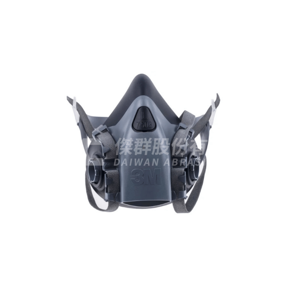 3M 7502系列 半面體防毒面具