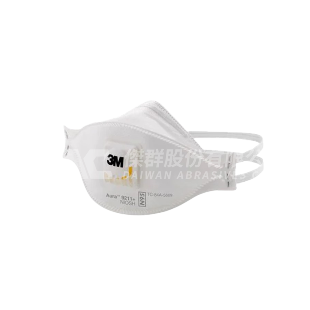 3M 9211 + N95 拋棄式帶閥防塵口罩