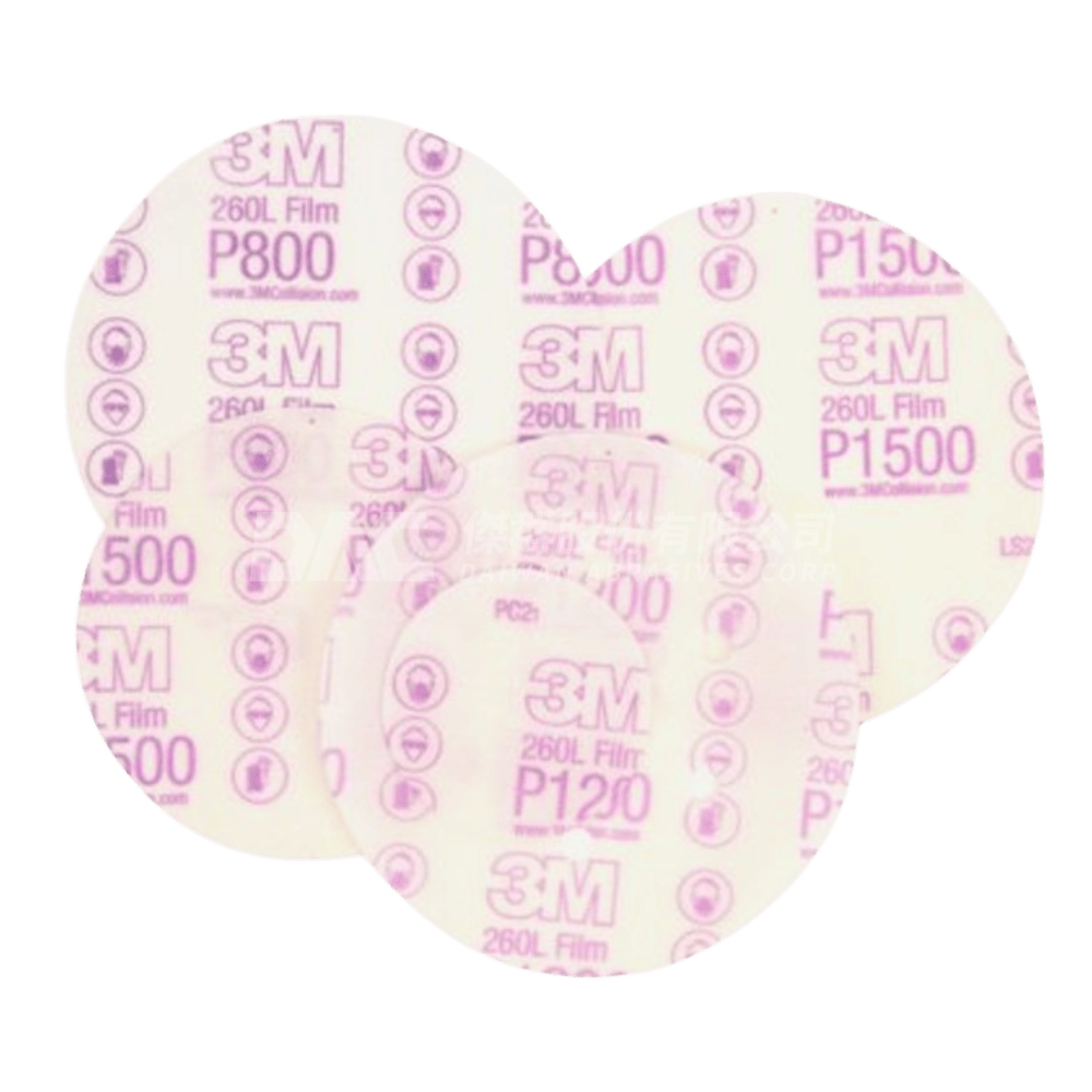 3M™ Hookit™ 精密乾磨砂紙260L