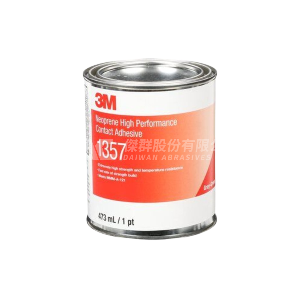 3M 1357 感壓型接著劑