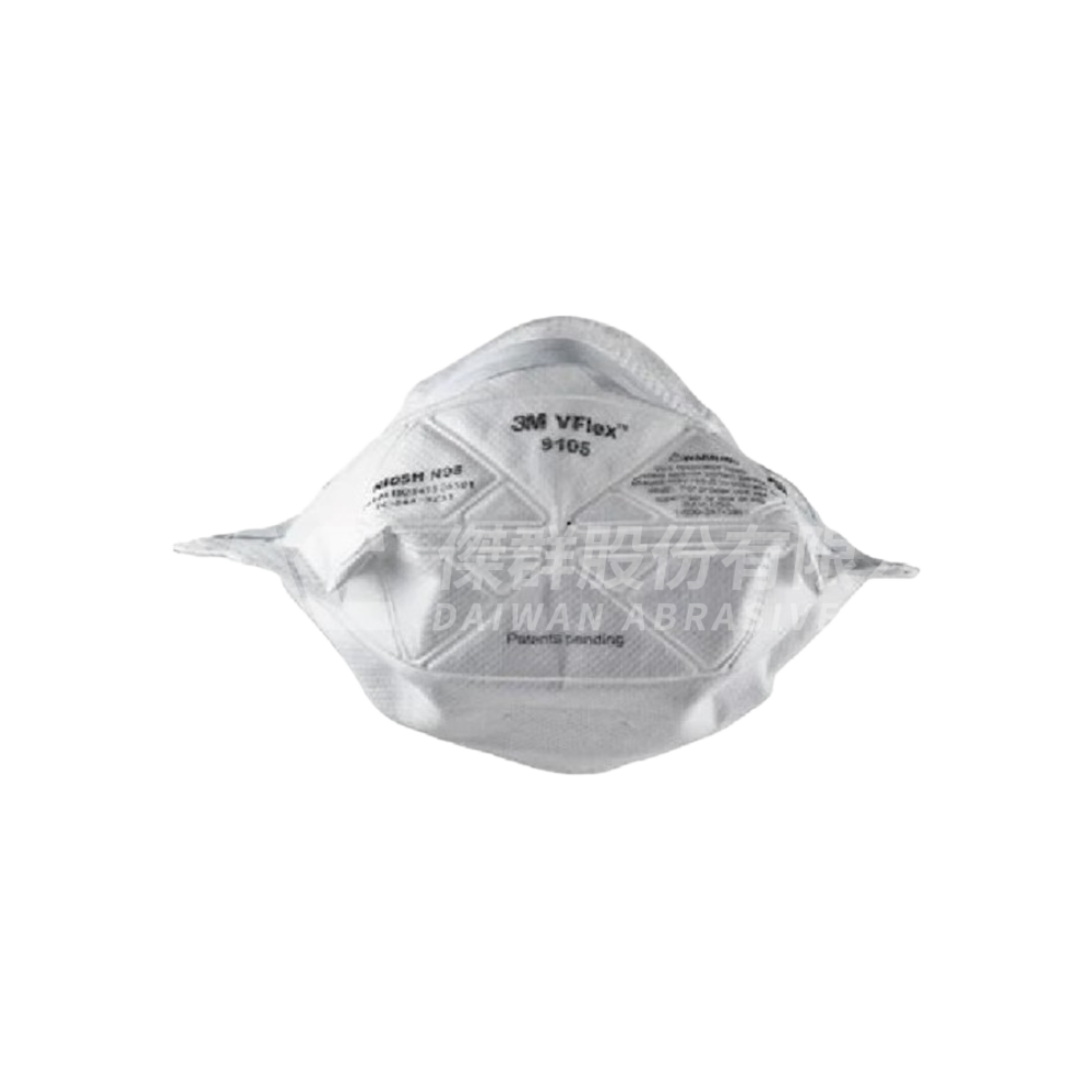 3M 9105 N95 經濟型拋棄式防塵口罩