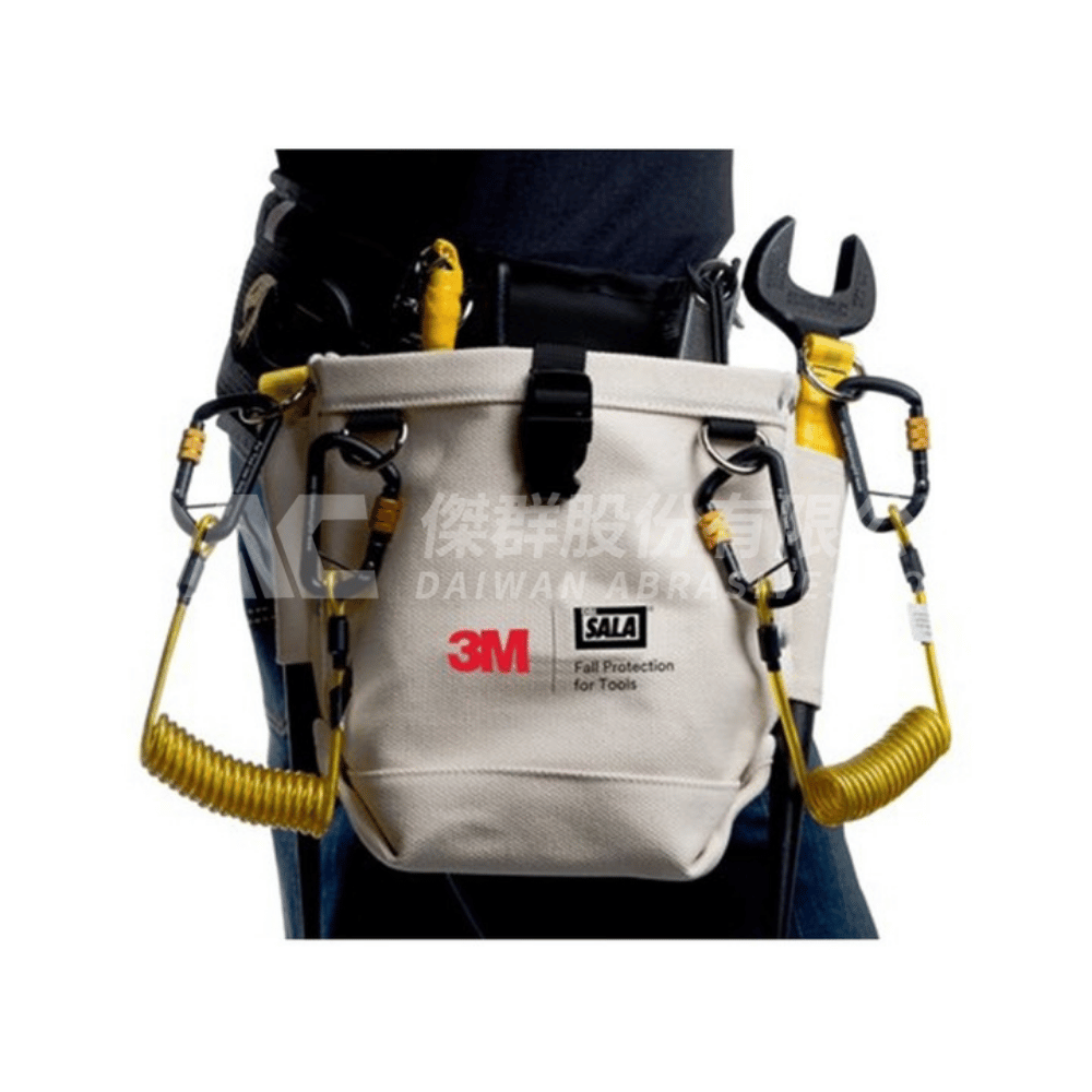 3M 1500130 工具側包(拉鍊款式)