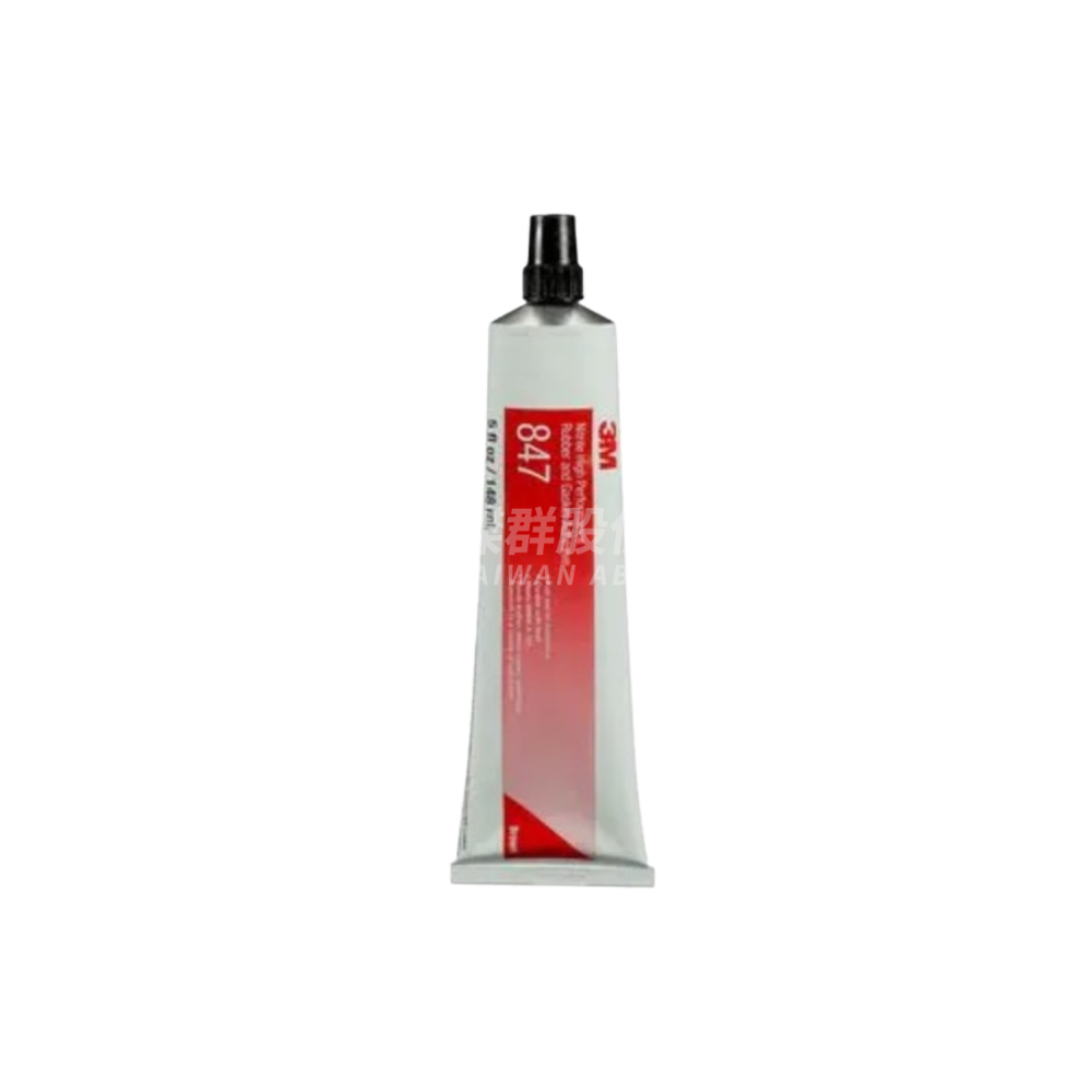 3M 847 橡膠及墊片用接著劑