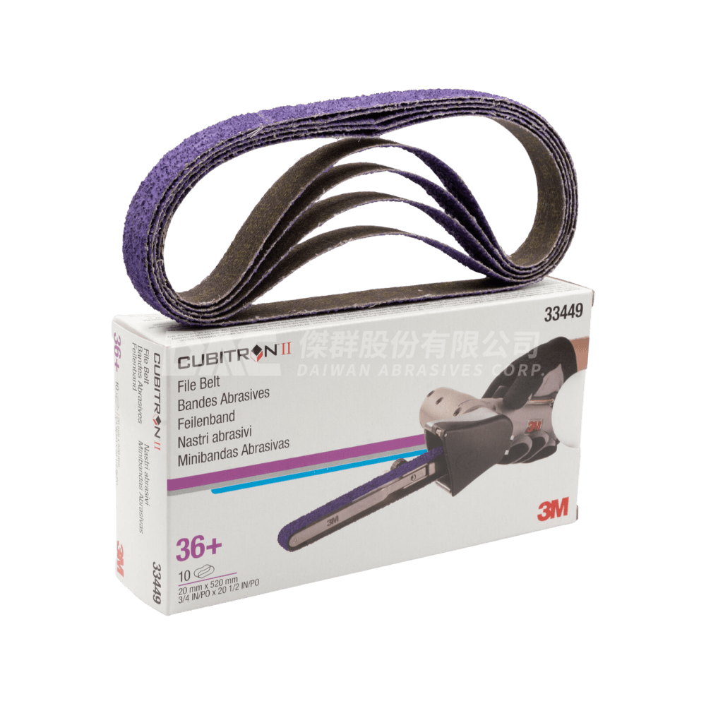3M™ Cubitron™ II 陶瓷研磨環帶786F