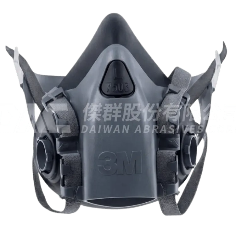 3M 7502系列 半面體防毒面具