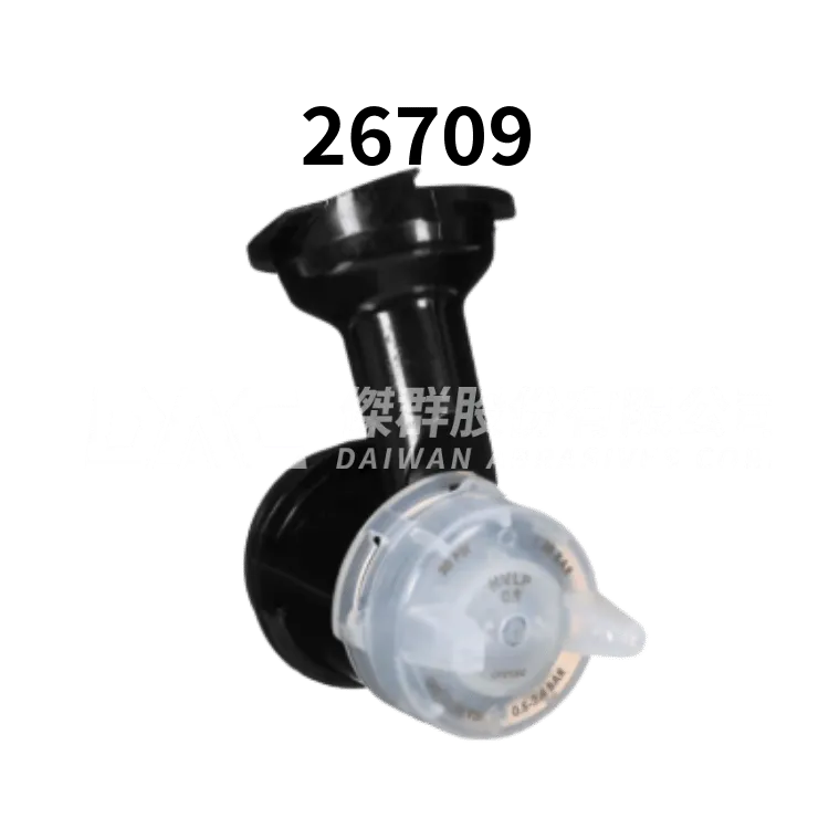 3M™ 可替式HVLP噴嘴系列(重力式)