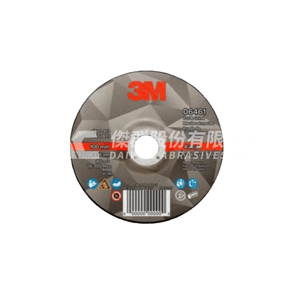 3M™ CUBITRON™ II 銀剛砂輪片