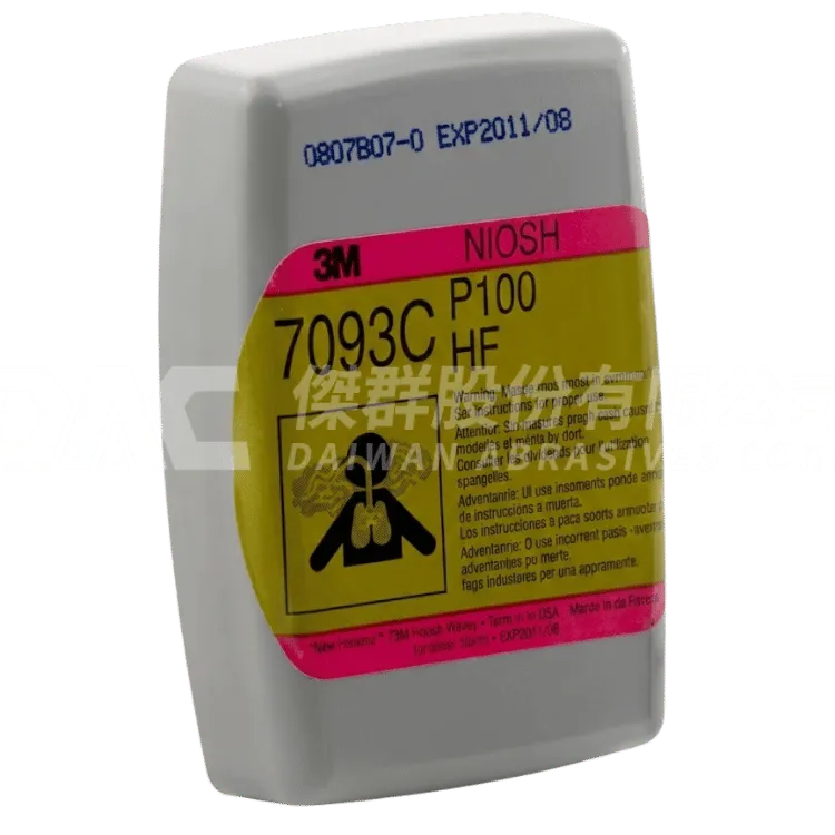 3M P100 7093 防塵濾棉匣