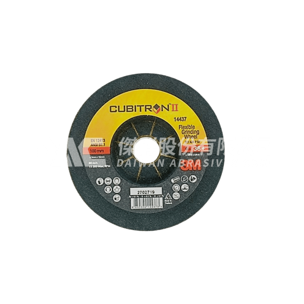 3M™ Cubitron™ II 可彎曲研磨砂輪片