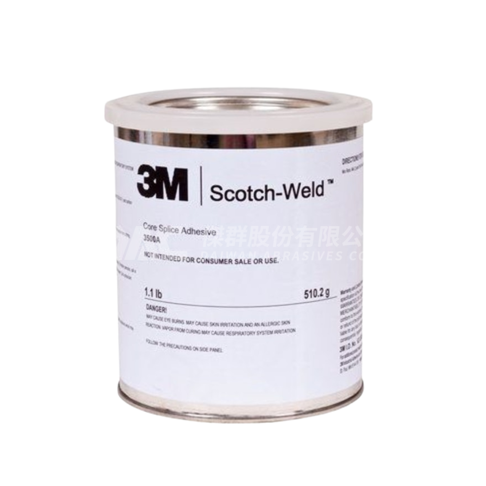 3M SW 3500-2 B/A 航太用膠