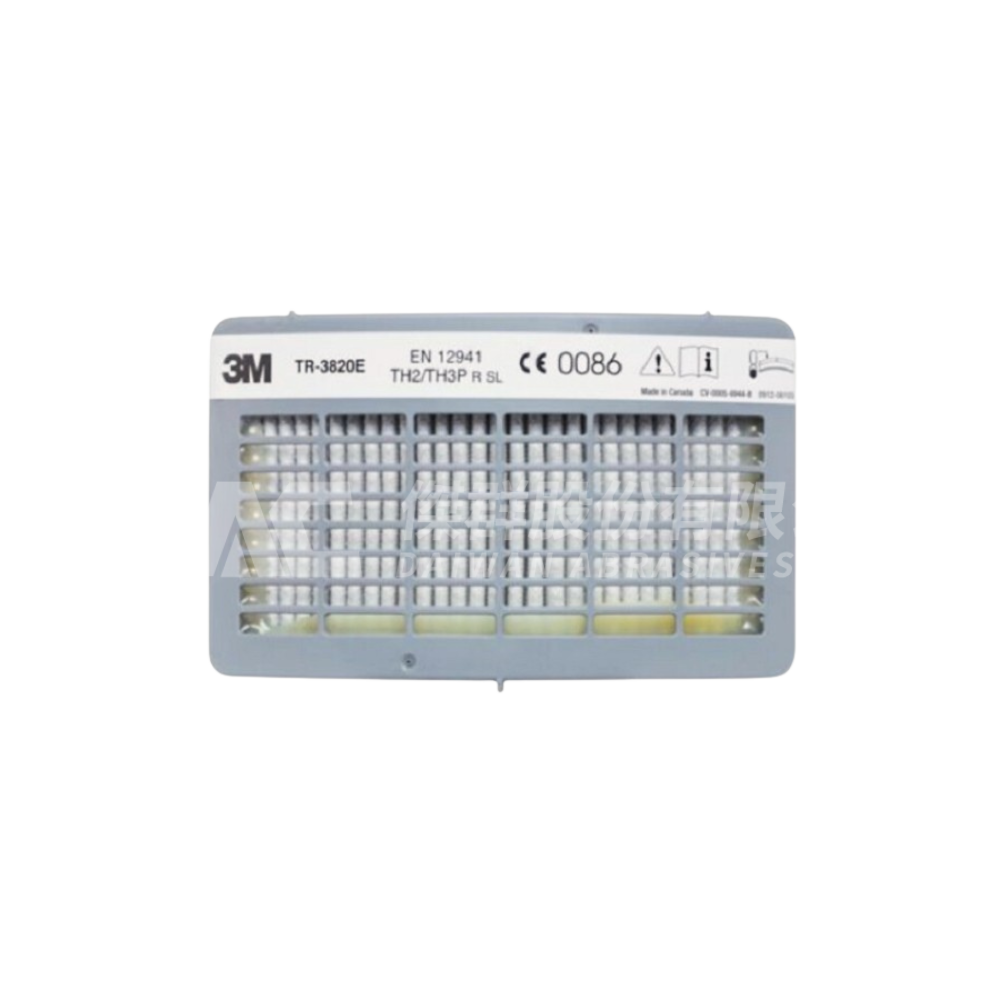 3M TR-3820E(P3)|酸性氣體&氟化物活性碳濾棉匣