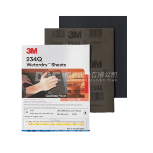 3M™ Wetordry™ 234Q水砂紙