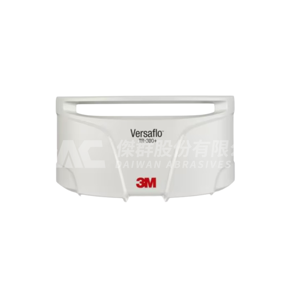 3M TR-371+ 濾棉蓋