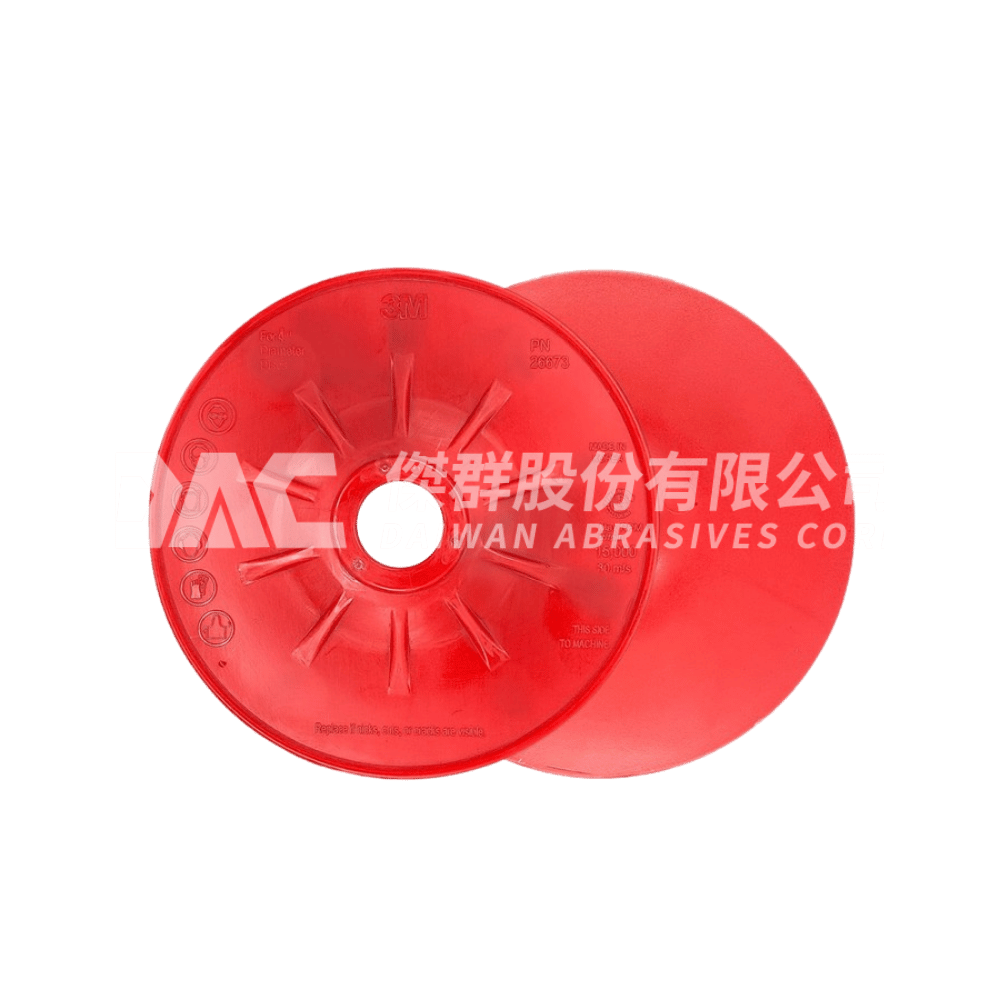3M 26673 紅色背盤(4吋砂盤片重研磨需求適用)