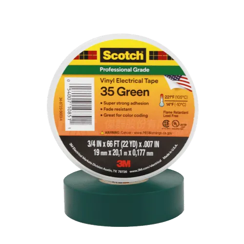 3m Scotch® 35超優質型 電氣絕緣膠帶, 多色可選, 3/4 x 66 ft