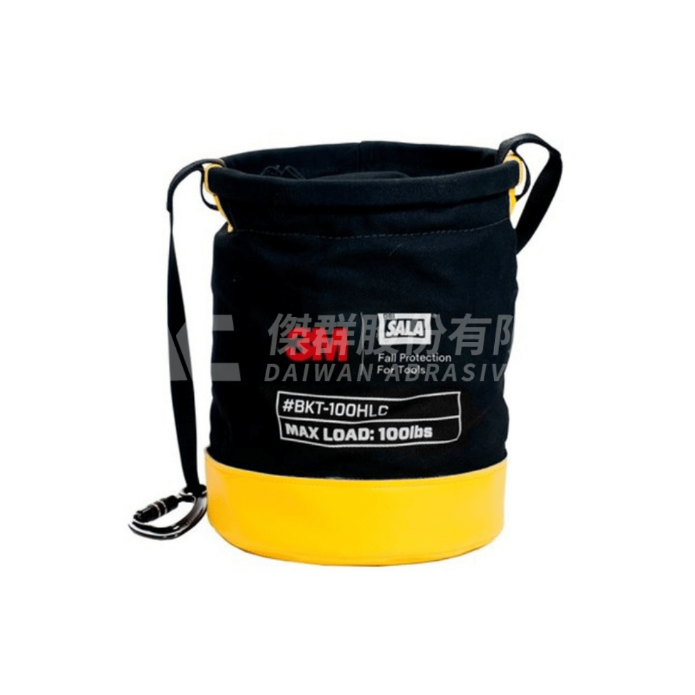 3M 1500134 工具用安全桶狀包