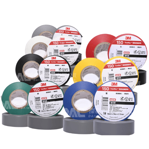 電工用膠帶(電絕緣)