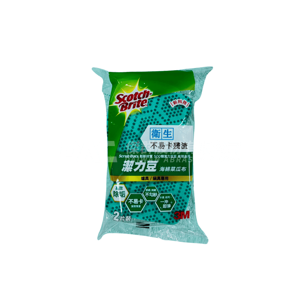 3M ™ Scotch-Brite 潔力豆海綿菜瓜布