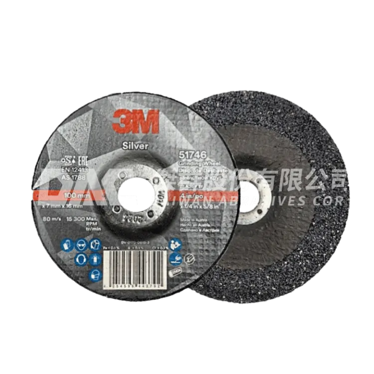3M™ Cubitron™ II DCGW,銀剛重切削研磨砂輪片,51747