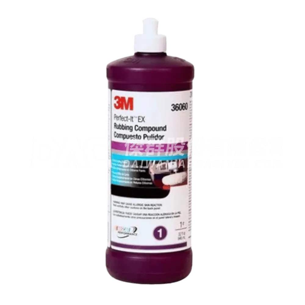 3M™ Perfect-It™ EX泛用型36060美容拋光粗蠟