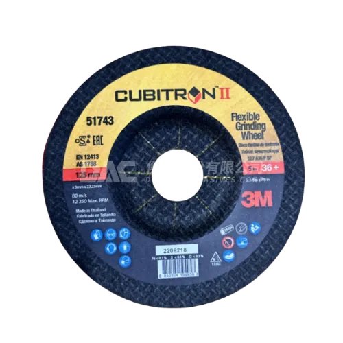 3M™ Cubitron™ II 可彎曲研磨砂輪片-51743