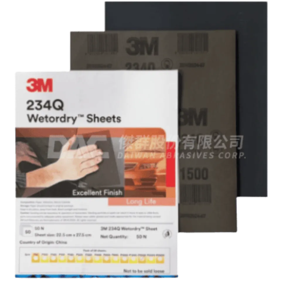 3M™ Wetordry™ 234Q水砂紙