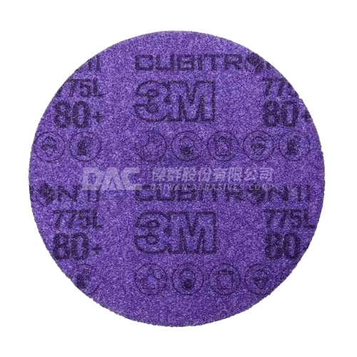 3M™ 775L 砂紙,150 mm,120+,50片/盒