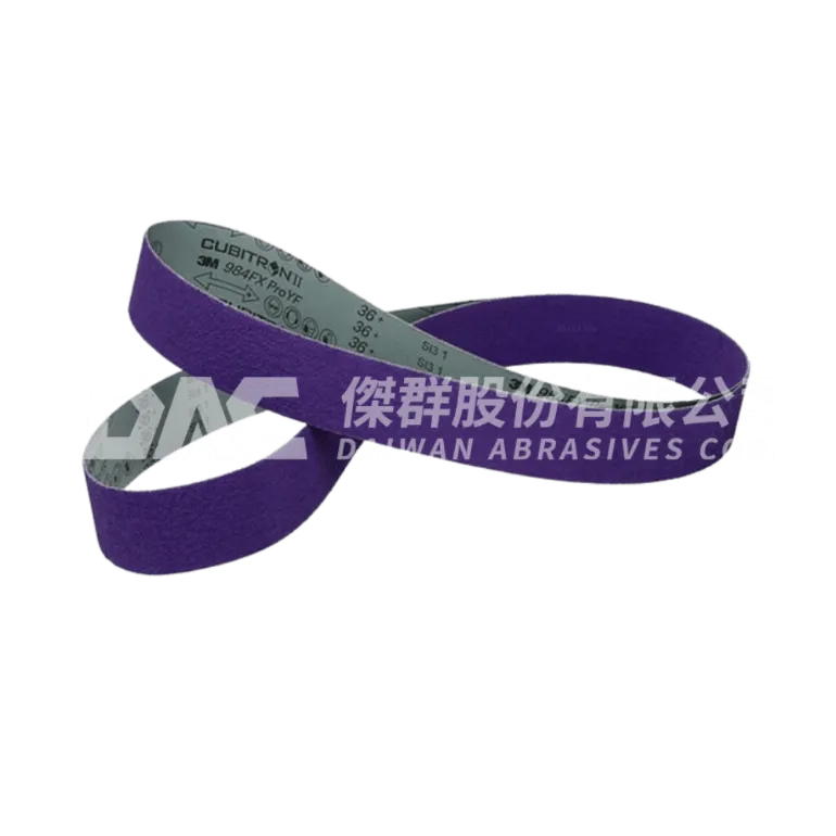 3M Cubitron II 984FX Pro 紫電砂帶
