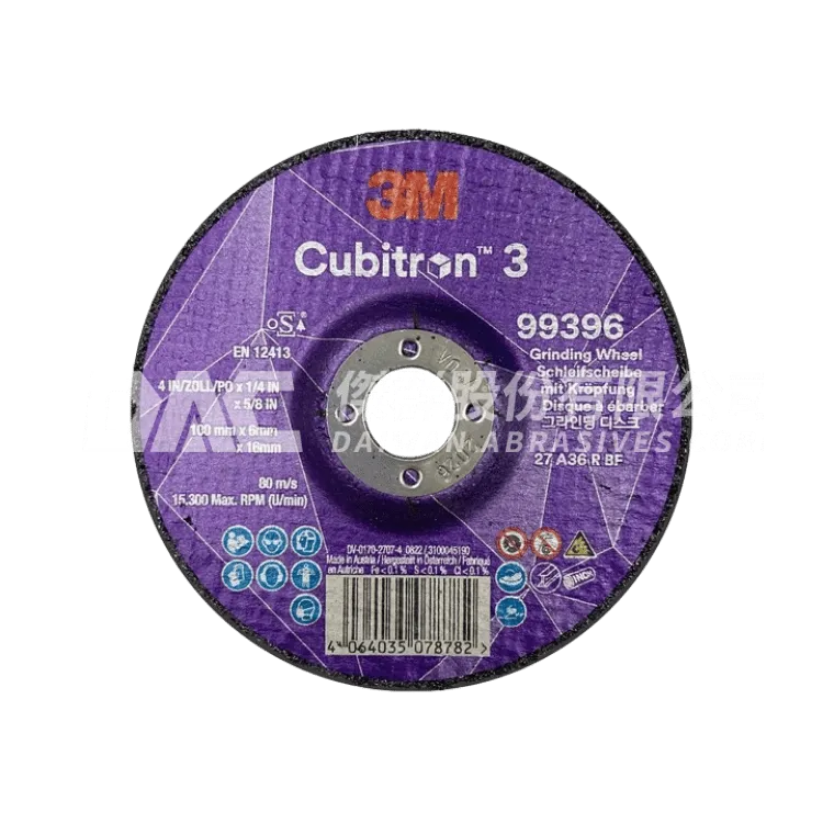 3M™ Cubitron™ 3 DCGW, 重切削研磨砂輪片,99396