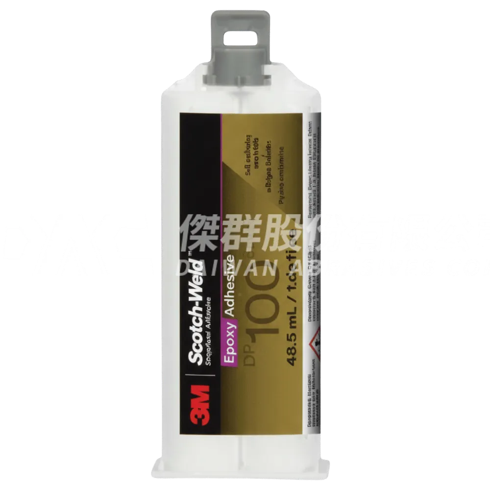 3M DP100 環氧樹脂接著劑