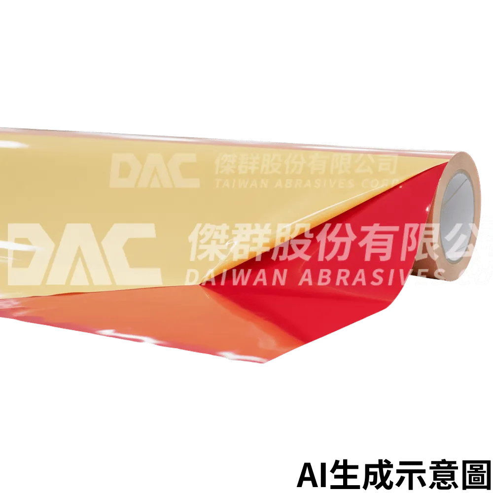 3M™ Scotch-Weld™ AF 136-2 結構片膠