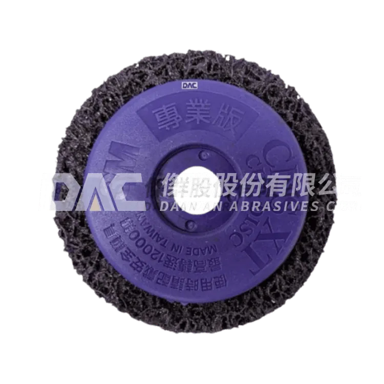 3M 紫金剛研磨盤