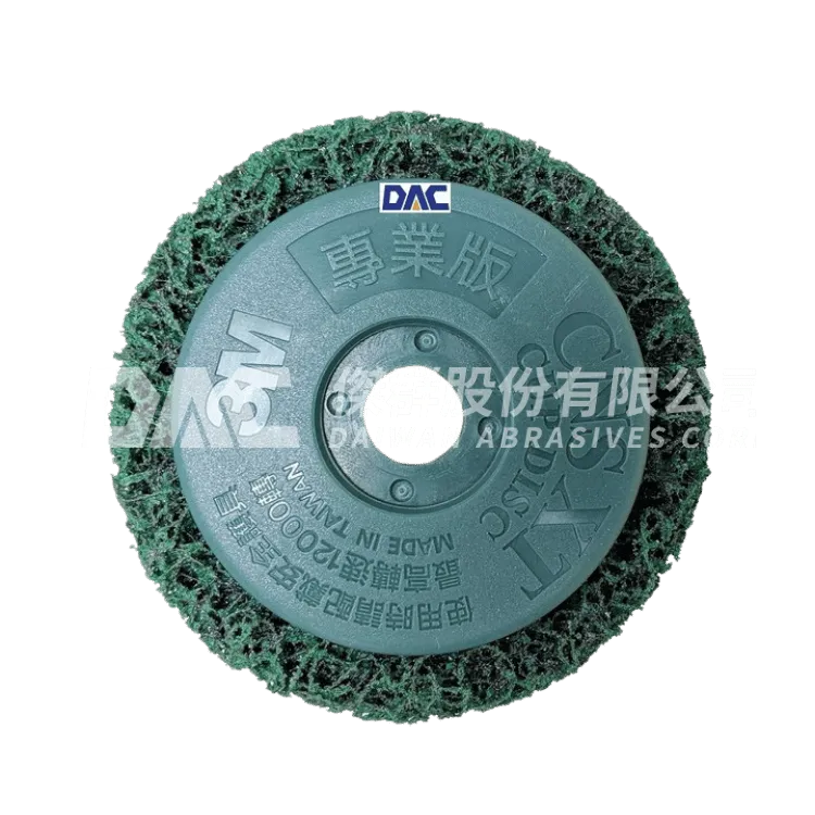 3M 綠金剛研磨盤
