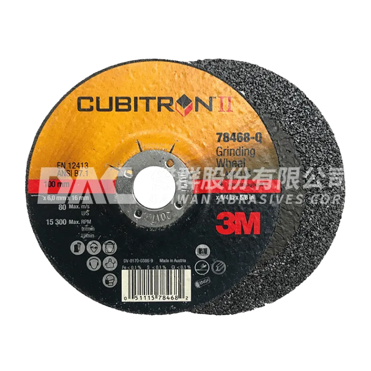 3M™ CUBITRON™ II 金剛砂輪片-78468Q