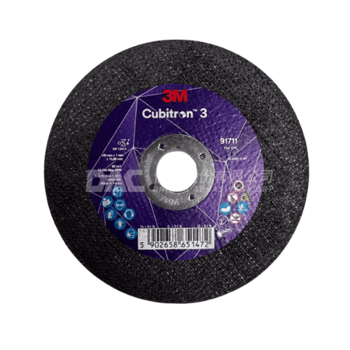 Cubitron 3 切割片