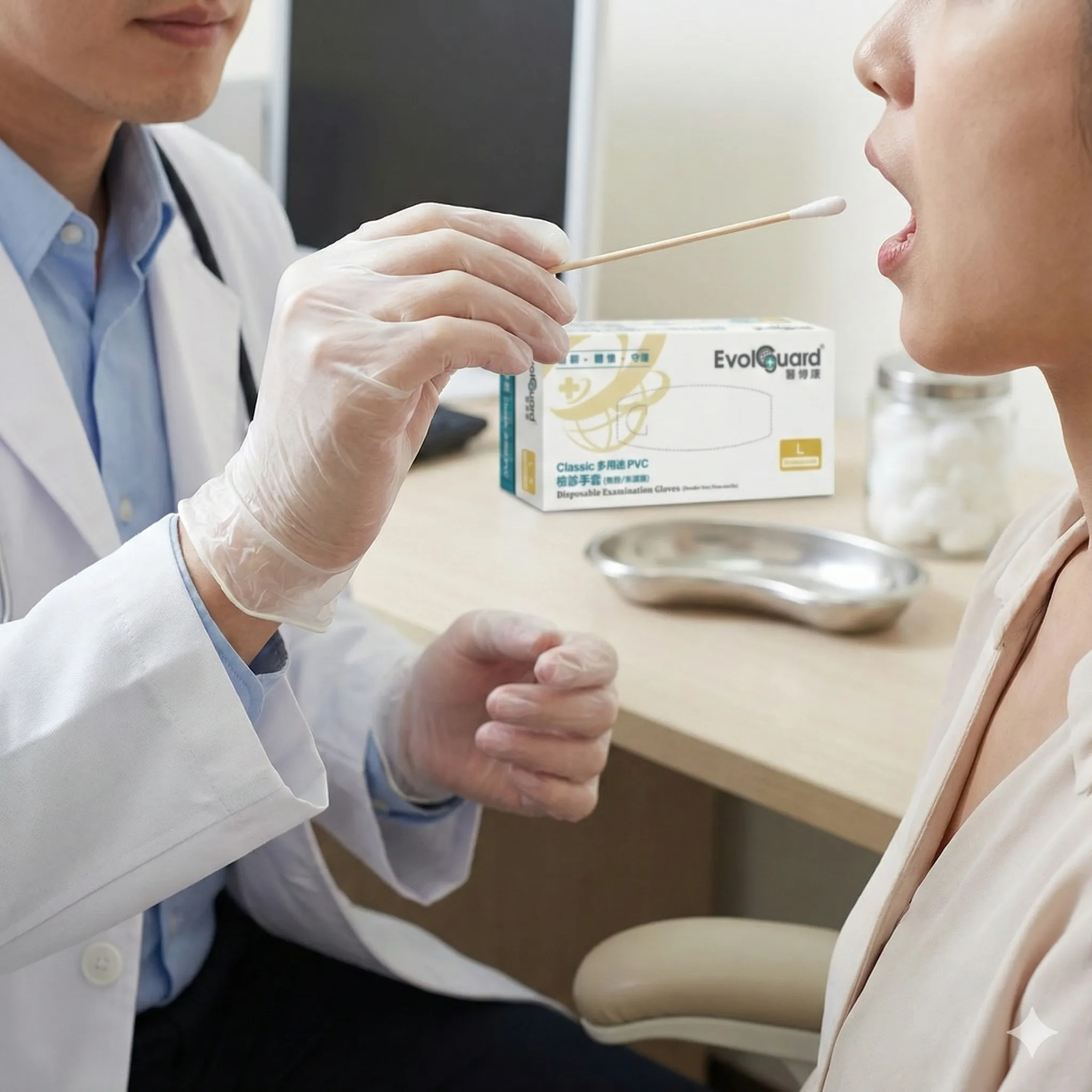 醫療院所與臨床檢診